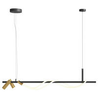 VISIACE SVIETIDLO, 18/150/140 cm - čierna/zlatá, Basics, kov/plast (18/150/140cm) - MAYTONI