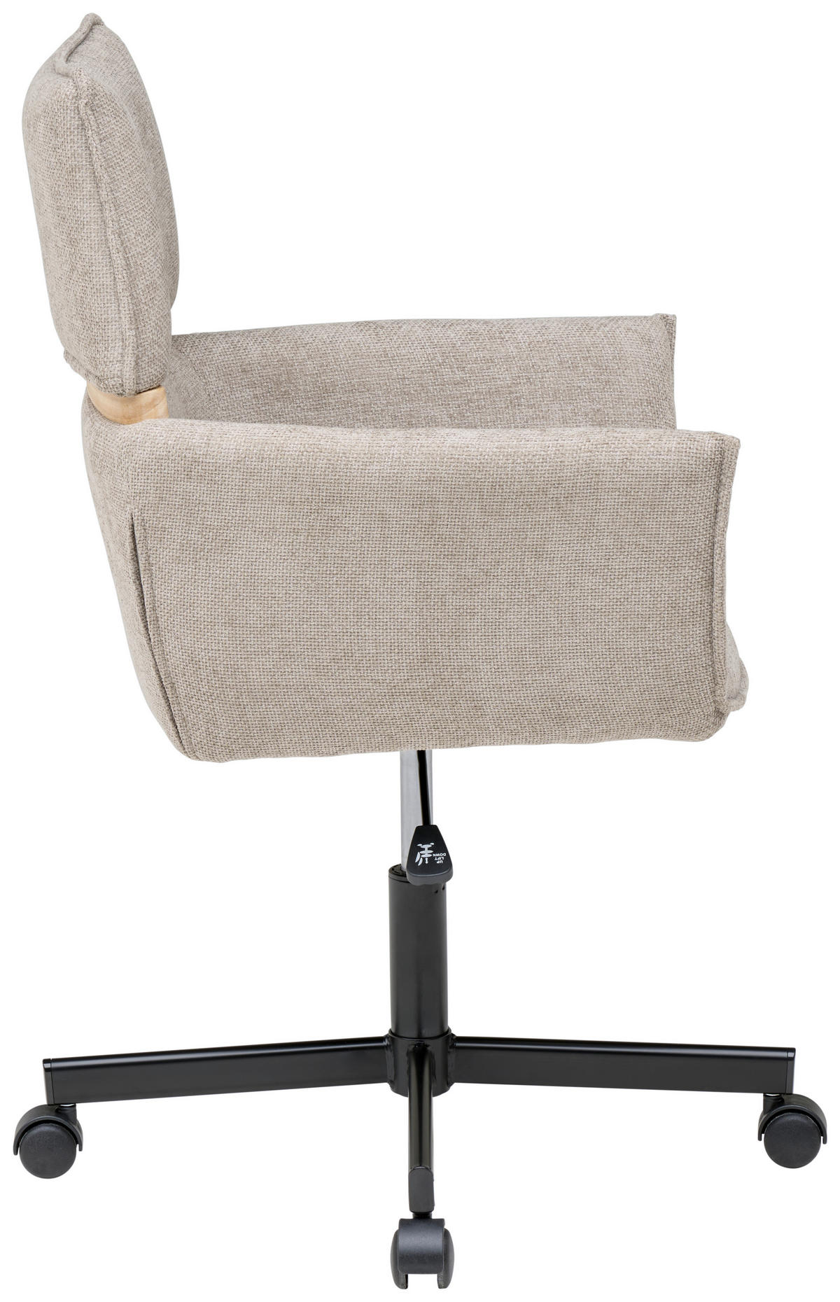 KANCELÁRSKE KRESLO, tkaná textília, tmavosivá - čierna/tmavosivá, Modern, kov/drevo (62/86/56cm) - MID.YOU