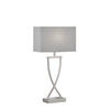 STOLNÍ LAMPA, E27, 27/12/51 cm - šedá/barvy niklu, Design, kov/textil (27/12/51cm)
