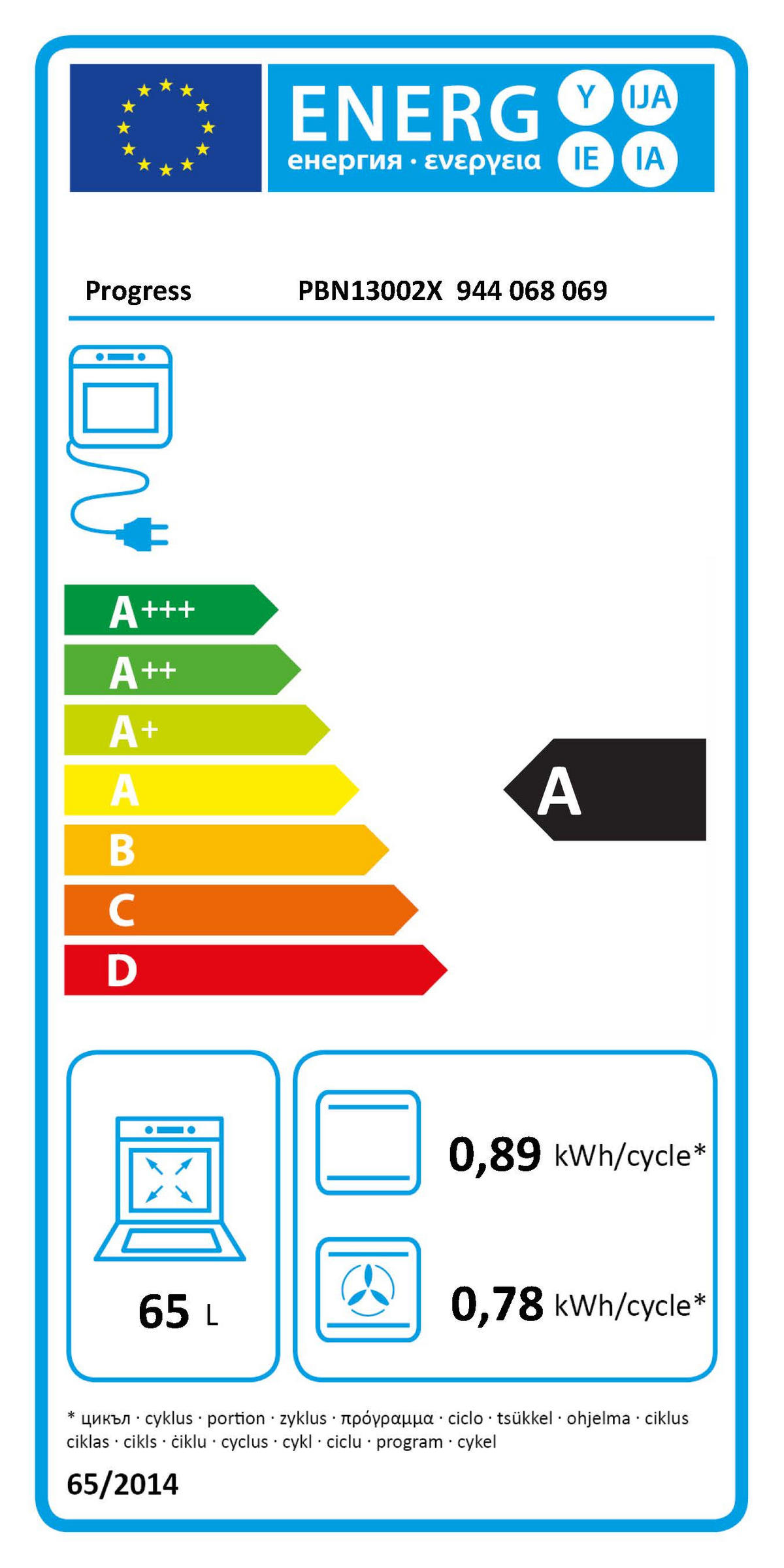 EINBAUKÜCHE Senso/Riva  - Edelstahlfarben/Eichefarben, Design, Holzwerkstoff/Metall (310cm) - Nobilia
