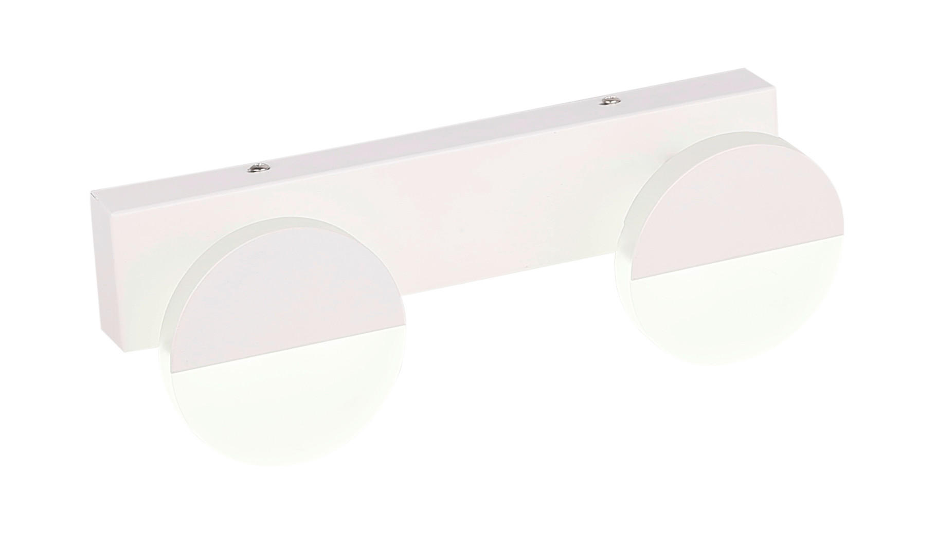 WANDLEUCHTE modern 12/30/10 cm  - Weiß, Design, Metall (12/30/10cm)