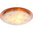 DECKENLEUCHTE - Champagner/Braun, LIFESTYLE, Glas/Metall (33,5/8,5cm) DECKENLEUCHTE - Champagner/Braun, LIFESTYLE, Glas/Metall (33,5/8,5cm)
