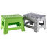 TRITTHOCKER - Grau, Basics, Kunststoff (29/22/22cm) TRITTHOCKER - Grau, Basics, Kunststoff (29/22/22cm)