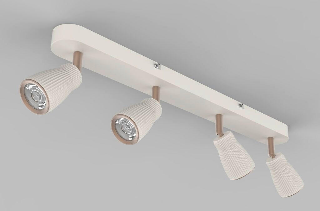 LED SPOTFEJ - világosszürke/cappuccino, Basics, műanyag/fém (8,5/52,5cm)