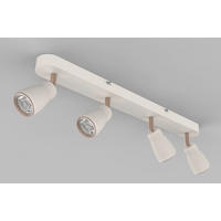 LED SPOTFEJ - világosszürke/cappuccino, Basics, műanyag/fém (8,5/52,5cm)