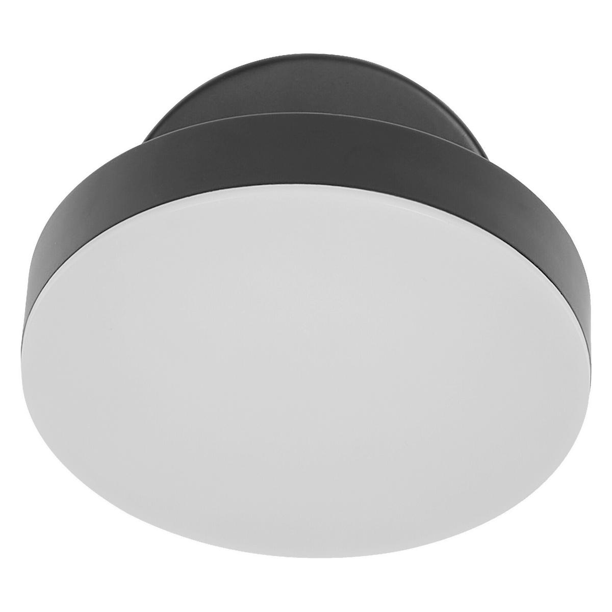 LED-DECKENSTRAHLER 12/12/9,4 cm   - KONVENTIONELL, Metall (12/12/9,4cm) - Ledvance