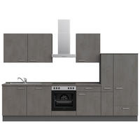 KÜCHENLEERBLOCK 330 cm   in Schieferfarben  - Schieferfarben/Edelstahlfarben, MODERN, Holzwerkstoff/Metall (330cm) - Nobilia