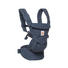 BABYTRAGE - Blau, Basics, Textil (15,3/26,5/23cm) - Ergo Baby