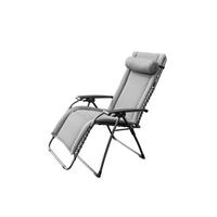 GARTEN-RELAXSESSEL 65/120/160 cm  - Grau, KONVENTIONELL, Kunststoff/Textil (65/120/160cm)