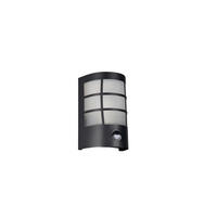 VÄGGLAMPA FÖR UTOMHUS - vit/svart, Design, metall/glas (14/10,5/20cm)
