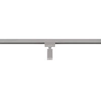 SCHIENENSYSTEM-ADAPTER Duoline 6/10/3 cm   - Titanfarben, Basics, Kunststoff (6/10/3cm) - Trio Leuchten