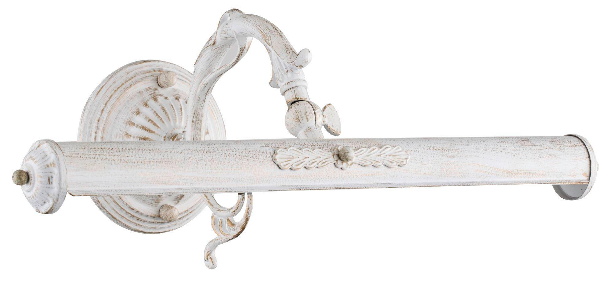 MAYTONI OBRAZOVÉ SVÍTIDLO, 17,1/44,5/20,9 cm