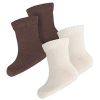 SOCKEN 2 Stück  - Creme/Braun, Basics, Textil (19/20null) - Avelia