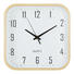 WANDUHR 23/23 cm - Hellbraun, Basics, Holz (23/23cm) - Boxxx WANDUHR 23/23 cm - Hellbraun, Basics, Holz (23/23cm) - Boxxx