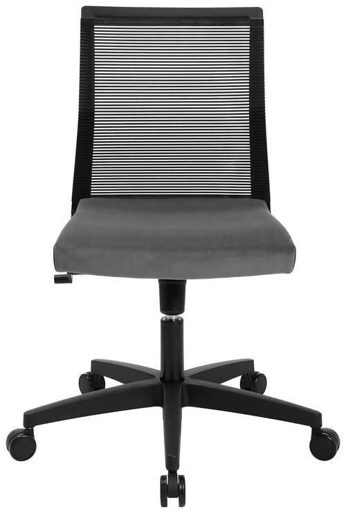 DREHSTUHL Flachgewebe, Netz Schwarz, Dunkelgrau  - Dunkelgrau/Schwarz, MODERN, Kunststoff/Textil (45/84-97/44cm) - Topstar