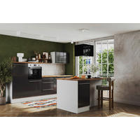 MODULKÖK 290-150 cm   i grå högglans  - stålfärgad/vit, Design, trämaterial/plast (290-150cm) - Respekta