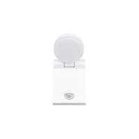 VÄGGLAMPA FÖR UTOMHUS - vit, Basics, metall (14/10/19cm) - Trio Leuchten