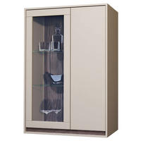 Vitrină Suspendată  in culoare lemn de nuc, cașmir  - cașmir/culoare lemn de nuc, Design, sticlă/material pe bază de lemn (78/113/36cm) - Hom`in