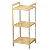 BADEZIMMERREGAL 30/70/30 cm  - Creme/Naturfarben, Basics, Naturmaterialien (30/70/30cm) - Kesper