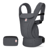 NOSILKA ZA DOJENČKA  Omni Deluxe Mesh  temno siva  - temno siva, Basics, tekstil (26.5/27.5/14.8cm) - Ergobaby