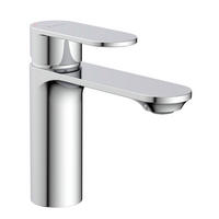 WASCHTISCHARMATUR 32310  - Chromfarben, Basics, Metall (4,5/14,5/16cm) - Schütte
