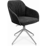 ARMLEHNSTUHL  in Aluminium Velours  - Graphitfarben/Alufarben, Design, Textil/Metall (58/81,5-84,5/60cm) - Johann Jakob