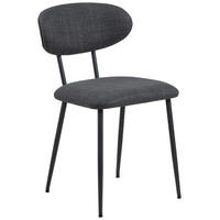 ŽIDLE, tmavě šedá - černá/tmavě šedá, Design, kov/textil (43,5/78,5/53cm) - MID.YOU