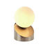 LED-TISCHLEUCHTE - Weiß/Nickelfarben, Design, Glas/Metall (16cm) - Boxxx LED-TISCHLEUCHTE - Weiß/Nickelfarben, Design, Glas/Metall (16cm) - Boxxx