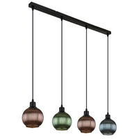 ZÁVĚSNÉ SVÍTIDLO,   - Trend (90cm) - Globo