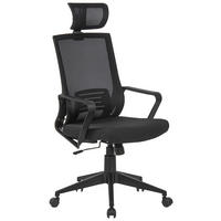 DREHSTUHL Netzbespannung, Webstoff Schwarz  - Schwarz, Konventionell, Kunststoff/Textil (60/119-129/59cm) - Cantus