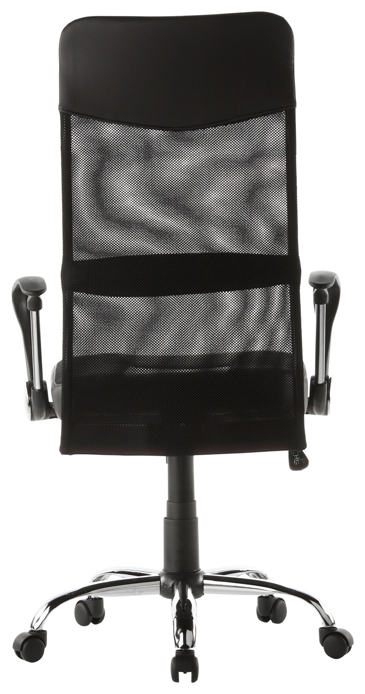 DREHSTUHL  in Lederlook, Netzbespannung Schwarz  - Silberfarben/Schwarz, Basics, Kunststoff/Textil (60/122/52cm) - MID.YOU