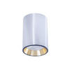 REFLEKTOR               - zlate barve/srebrne barve, Trend, kovina (7qm)