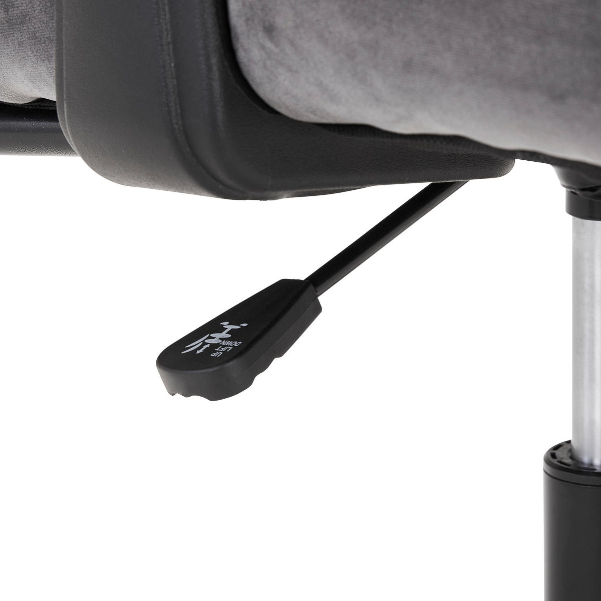 Scaun birou  catifea gri, negru  - negru/gri, Konventionell, plastic/metal (50/93-101/62cm) - Carryhome