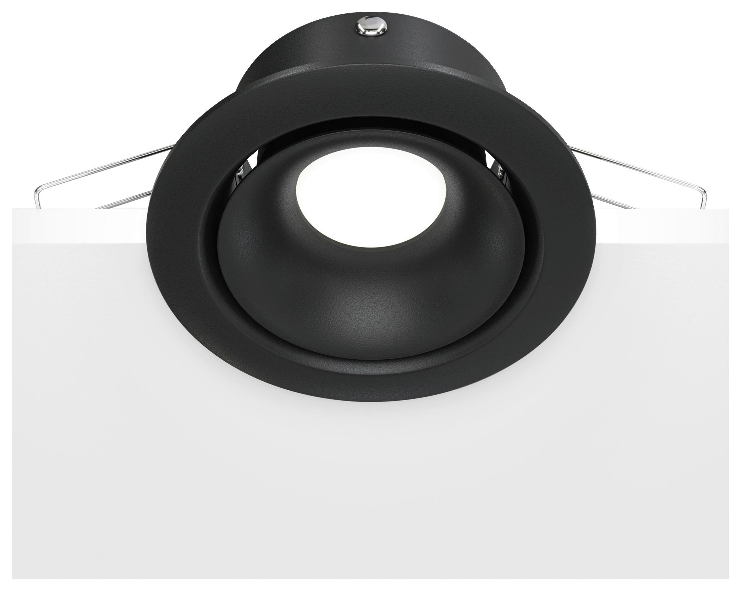 STRAHLER - Schwarz, Basics, Metall (9,8/4,5/9,8cm) - MAYTONI