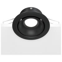 STRAHLER - Schwarz, Basics, Metall (9,8/4,5/9,8cm) - MAYTONI