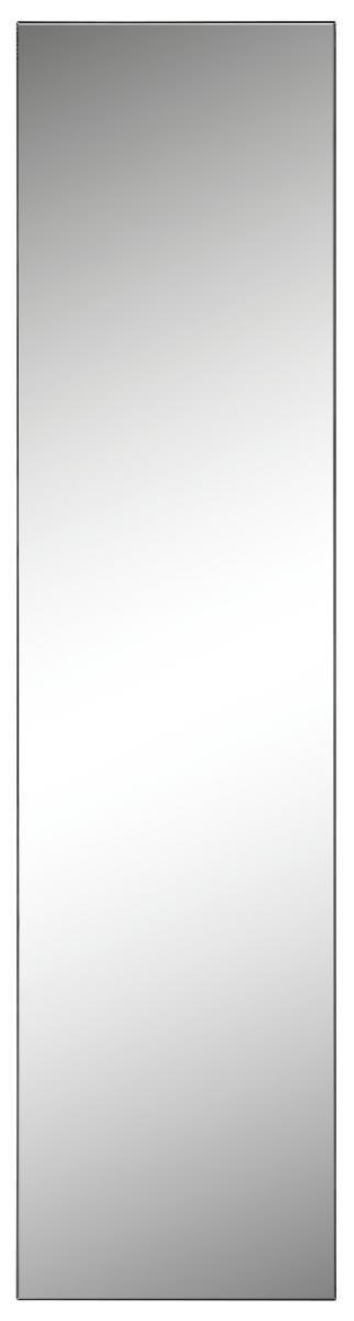 OGLEDALO,  - srebrne barve, Design (35/140cm) - Boxxx