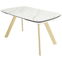 ÉTKEZŐASZTAL - aranyszínű/fehér, Design, üveg/fém (198/76/89cm) - Hom`in