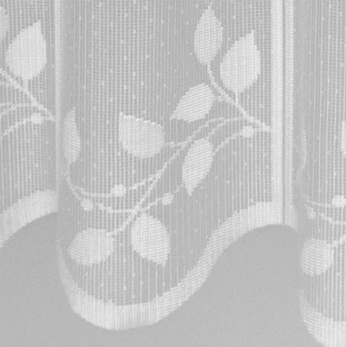 KURZGARDINE   150/60 cm   - Weiß, KONVENTIONELL, Textil (150/60cm)