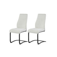 SCHWINGSTUHL-SET 2 Stück  in Webstoff  - Creme/Schwarz, MODERN, Textil/Metall (43/98/59cm) - MID.YOU