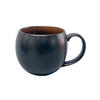 KAFFEEBECHER Faro  470 ml   - Braun, Design, Keramik (470ml) - Novel