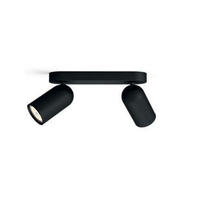 REFLEKTOR - crna, Osnovno, metal (24/7/8,2cm) - Philips