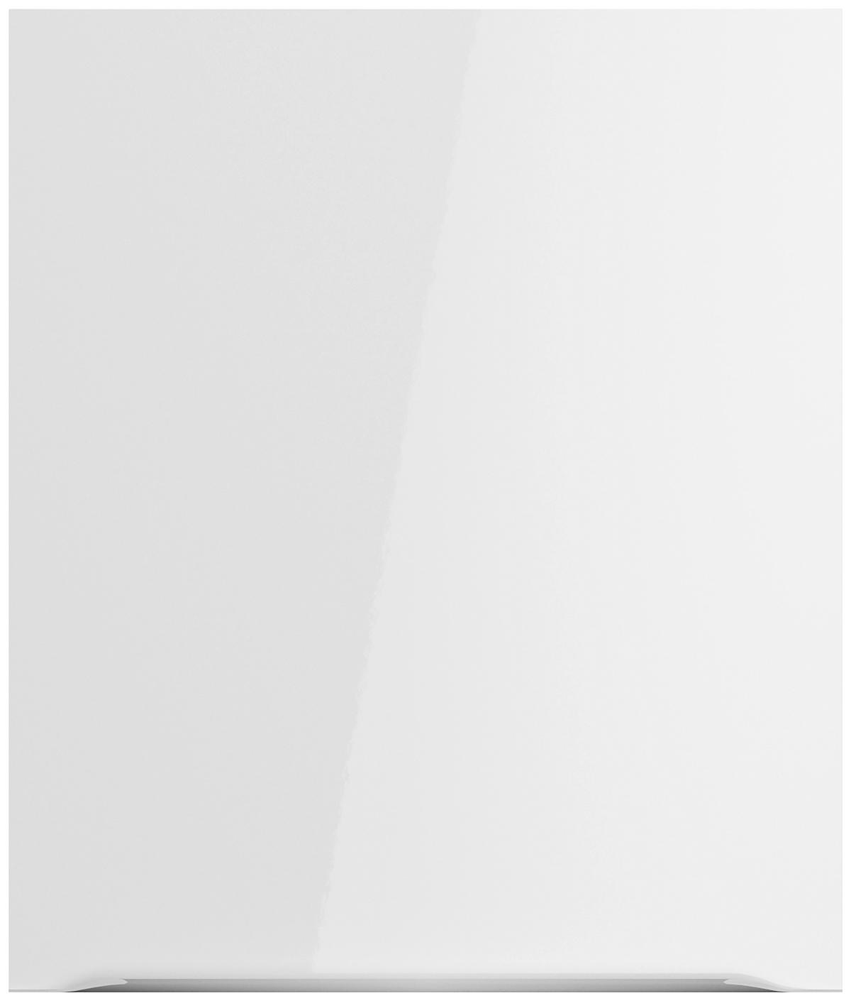 KÜCHENLEERBLOCK 270 cm   in Weiß, Weiß Hochglanz  - Edelstahlfarben/Weiß Hochglanz, Basics, Holzwerkstoff/Metall (270cm) - Optifit