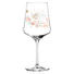 COCKTAILGLAS - Trend, Glas (0,6l) - Ritzenhoff COCKTAILGLAS - Trend, Glas (0,6l) - Ritzenhoff