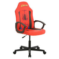 HERNÁ STOLIČKA, vzhľad kože, žltá, červená, čierna - čierna/žltá, Design, textil/plast (60/98,5-108/63,6cm) - Marvel