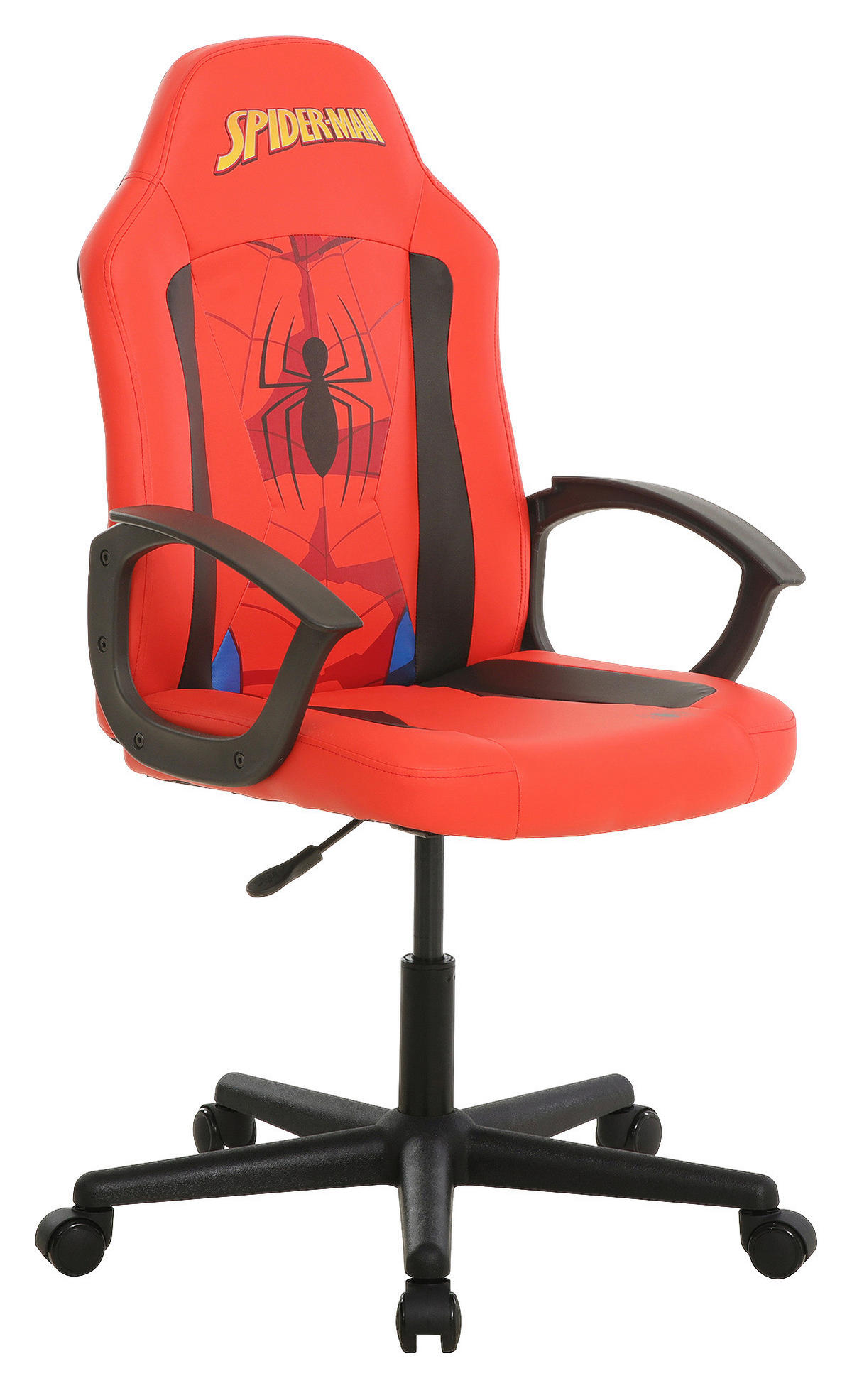 HERNÁ STOLIČKA, vzhľad kože, žltá, červená, čierna - čierna/žltá, Design, textil/plast (60/98,5-108/63,6cm) - Marvel