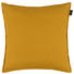 KISSENHÜLLE - Gelb, Basics, Textil (40/40cm) - Novel KISSENHÜLLE - Gelb, Basics, Textil (40/40cm) - Novel