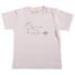 T-SHIRT - Rosa, Basics, Textil (56) - Patinio T-SHIRT - Rosa, Basics, Textil (56) - Patinio