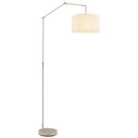 STEHLEUCHTE Rom 112/40/200 cm  - Sandfarben/Beige, Design, Kunststoff/Textil (112/40/200cm) - Globo