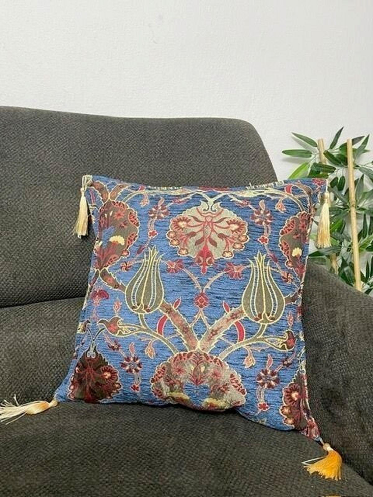 KANAPÉPÁRNA 45/45 cm  - többszínű, Basics, textil (45/45cm)