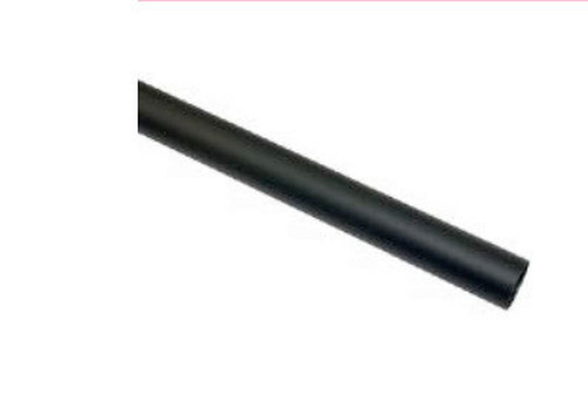 VODILO ZA PROSOJNE ZAVESE   200 cm    črna  - črna, Basics, kovina (200cm) - Gardinia